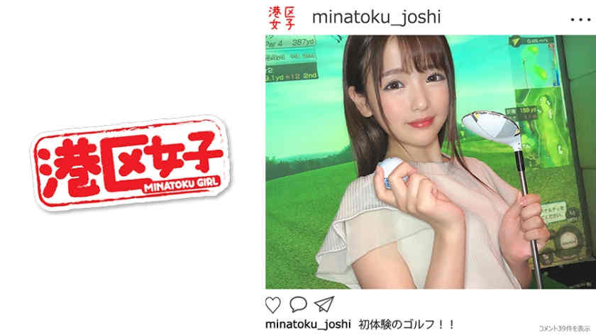 402MNTJ-010
