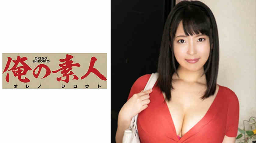 230ORE-616