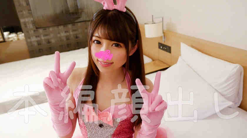 413INST-026