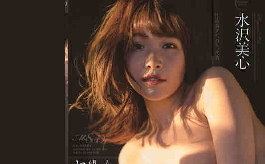 107MSFH-011