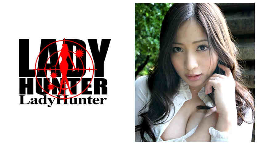 318LADY-090