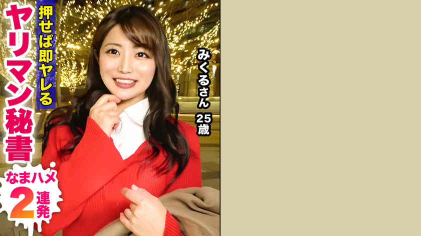 476MLA-042