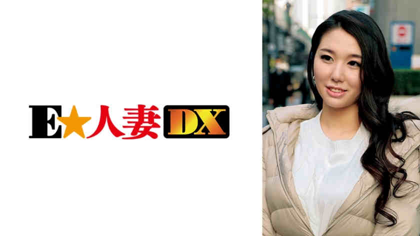 299EWDX-364