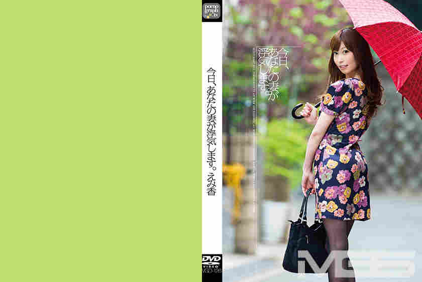 001VGD-126