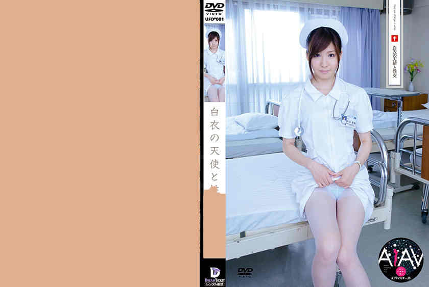 224REUFD-001