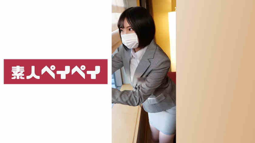 748SPAY-628